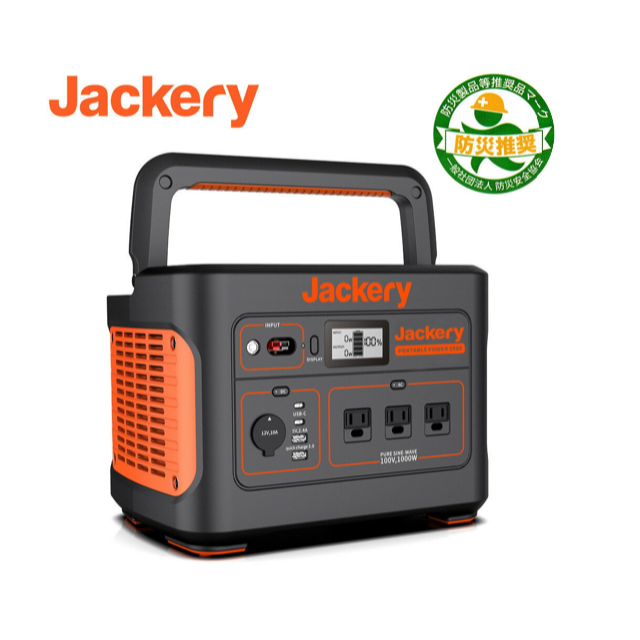 【新品未使用未開封】Jackery ポータブル電源 1000 1002Whスポーツ/アウトドア