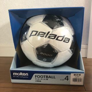 モルテン(molten)の新品　サッカーボール　モルテン　pelada 3000 4号　検定球(ボール)