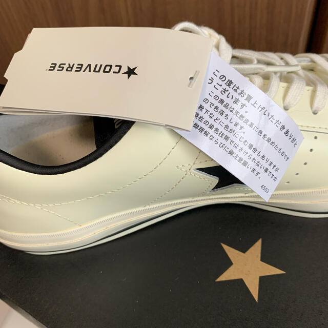 CONVERSE(コンバース)の新品 CONVERSE ONESTAR コンバース ワンスター レザー 29cm メンズの靴/シューズ(スニーカー)の商品写真