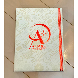 アラシ(嵐)の嵐　ARASHI AROUND ASIA+in DOME 初回限定盤(ミュージック)