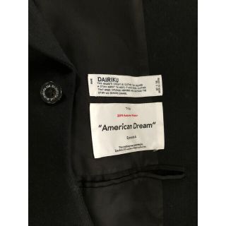 DAIRIKU セットアップ ダイリク