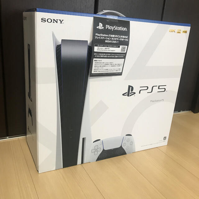 SONY(ソニー)のSONYプレイステーション5 ディスクドライブ搭載モデル。購入証明付。 エンタメ/ホビーのゲームソフト/ゲーム機本体(家庭用ゲーム機本体)の商品写真