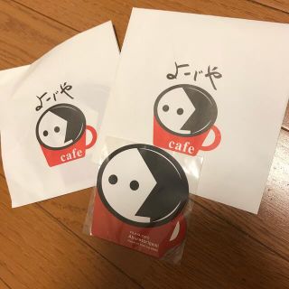 ヨージヤ(よーじや)のよーじや　あぶらとり紙　2セット(あぶらとり紙)