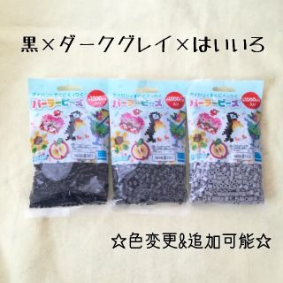 知育玩具 ゴールド 金色系 の通販 800点以上 キッズ ベビー マタニティ お得な新品 中古 未使用品のフリマならラクマ 知育玩具 ゴールド 金色系 の通販 800点以上 キッズ ベビー マタニティ お得な新品 中古 未使用品のフリマならラクマ