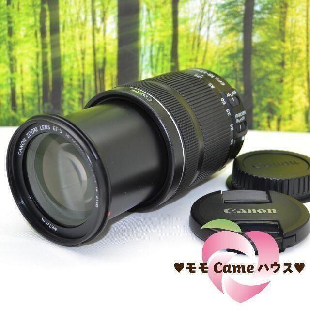 キヤノン EF-S 18-135mm STMレンズ☆手ぶれ補正つき☆1380-1-