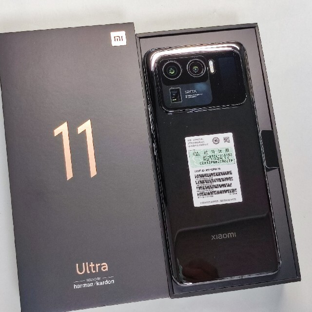 Xiaomi Mi11 Ultra 12/256GB ブラック