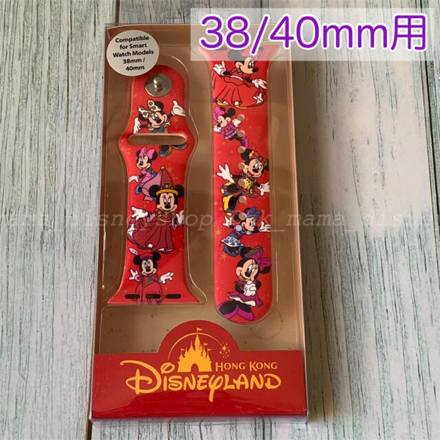 Apple Watch - まりんかさま専用の通販 by hkmama_disneyshop