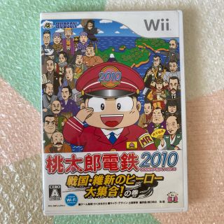 ハドソン(HUDSON)のwii　桃太郎電鉄2010 戦国・維新のヒーロー大集合!の巻(家庭用ゲームソフト)