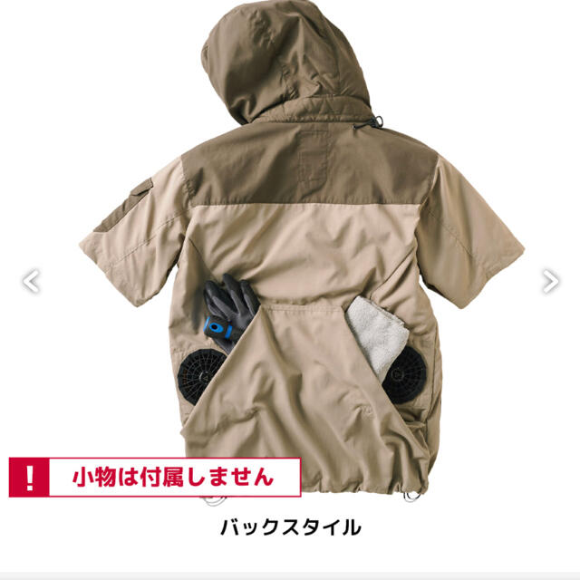 ☆ワークマン ウィンドコア アーバン ハーフジャケット 空調服 Mサイズ☆の通販 by HIROっきー｜ラクマ
