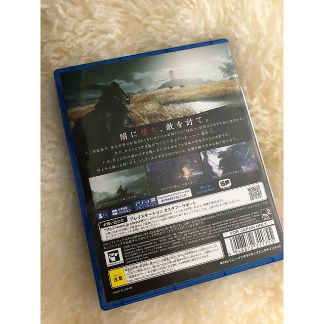 SONY(ソニー)のGhost of Tsushima（ゴースト・オブ・ツシマ） PS4 エンタメ/ホビーのゲームソフト/ゲーム機本体(家庭用ゲームソフト)の商品写真