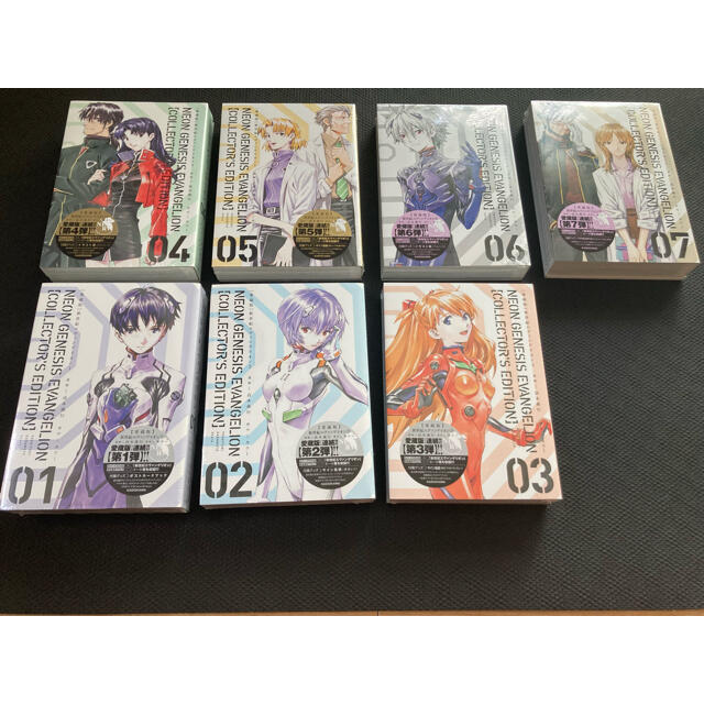 愛蔵版 新世紀エヴァンゲリオン全巻+複製原画 | hospitaldeyumbo.gov.co