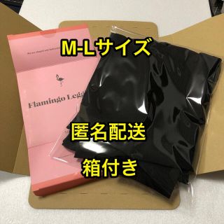 シンデレラ(シンデレラ)のシンデレラ　フラミンゴレギンス　M-L(レギンス/スパッツ)