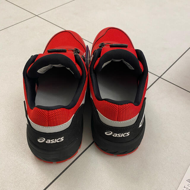 [アシックス]安全靴ウィンジョブ CP209 BOA JSAA 2