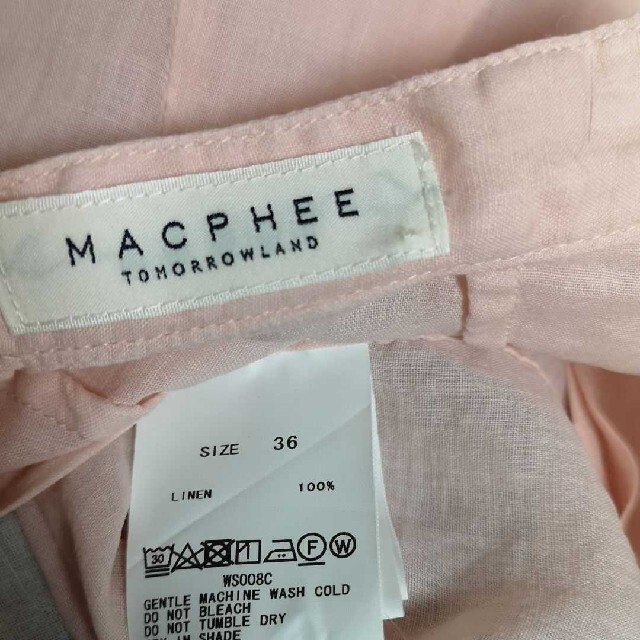 MACPHEE(マカフィー)のマカフィー スキッパー　リネンブラウス 　36  未使用　トゥモローランド レディースのトップス(シャツ/ブラウス(長袖/七分))の商品写真