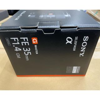 ソニー(SONY)のデメキン様専用　SONY SEL35F14GM SEL200600G セット(レンズ(単焦点))