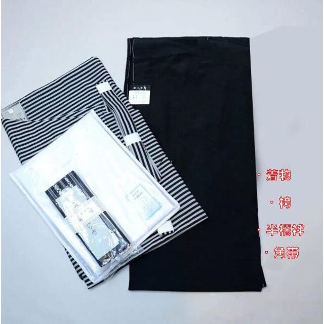 着物袴セット 紋付 黒 男性 S/M/L/LL/3L 半襦袢 角帯