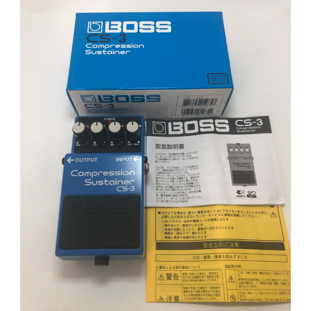 BOSS CS-3 (Compression Sustainer)