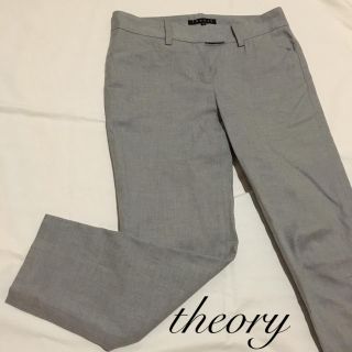 セオリー(theory)の♡【theory】テーパードパンツ♡(カジュアルパンツ)