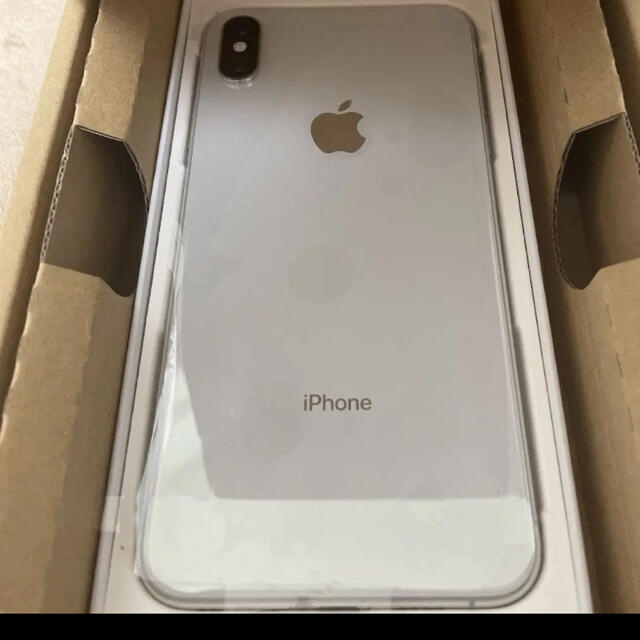 世界の iPhone - iPhone Xs Max Silver 256 GB SIMフリー
