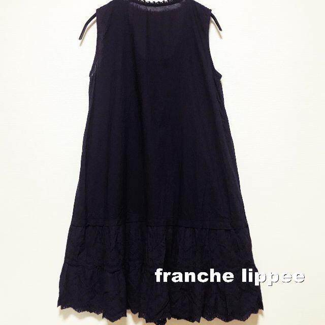 ScoLar(スカラー)の【franche lippee】 ストロベリーストリングス ワンピース レディースのワンピース(ひざ丈ワンピース)の商品写真