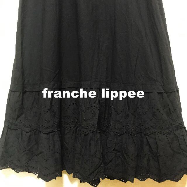 ScoLar(スカラー)の【franche lippee】 ストロベリーストリングス ワンピース レディースのワンピース(ひざ丈ワンピース)の商品写真