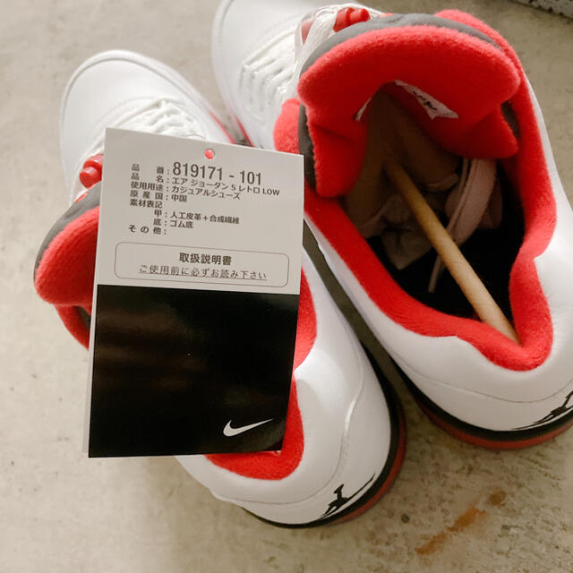 Air Jordan 5 retro low 新品