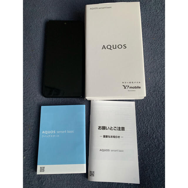 AQUOS(アクオス)のAQUOS sense4 basic ブラック スマホ/家電/カメラのスマートフォン/携帯電話(スマートフォン本体)の商品写真