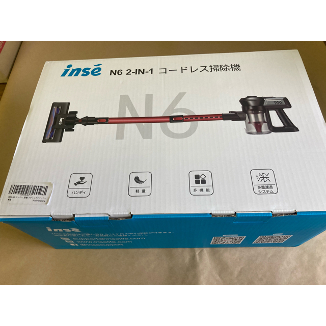 中古品INSE N6 コードレス掃除機 超軽量 サイクロン式 2in1 LED スマホ/家電/カメラの生活家電(掃除機)の商品写真