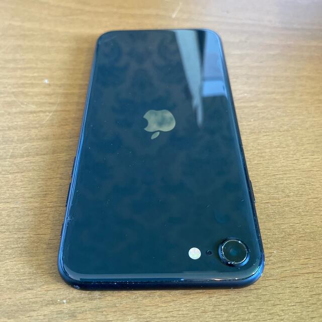 Apple - 0490 iPhoneSE2 128G gray SIMフリー ジャンク品の通販 by チュン's shop｜アップルならラクマ 高品質即納