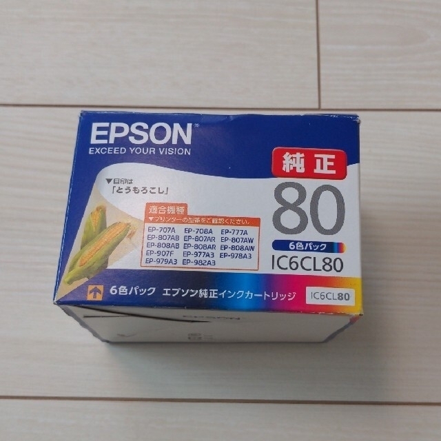 【ジャンク】EPSON 707aプリンターとインクカートリッジ スマホ/家電/カメラのPC/タブレット(PC周辺機器)の商品写真