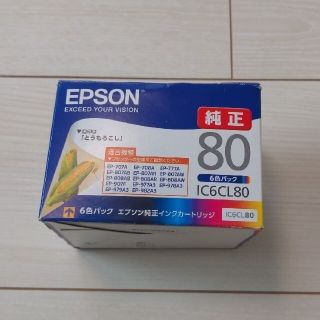 【ジャンク】EPSON 707aプリンターとインクカートリッジ(PC周辺機器)