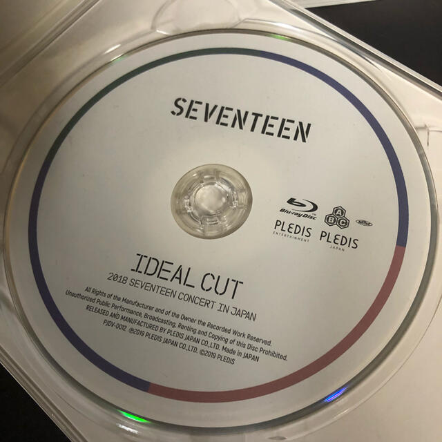 IDeal cut Blu-ray 2