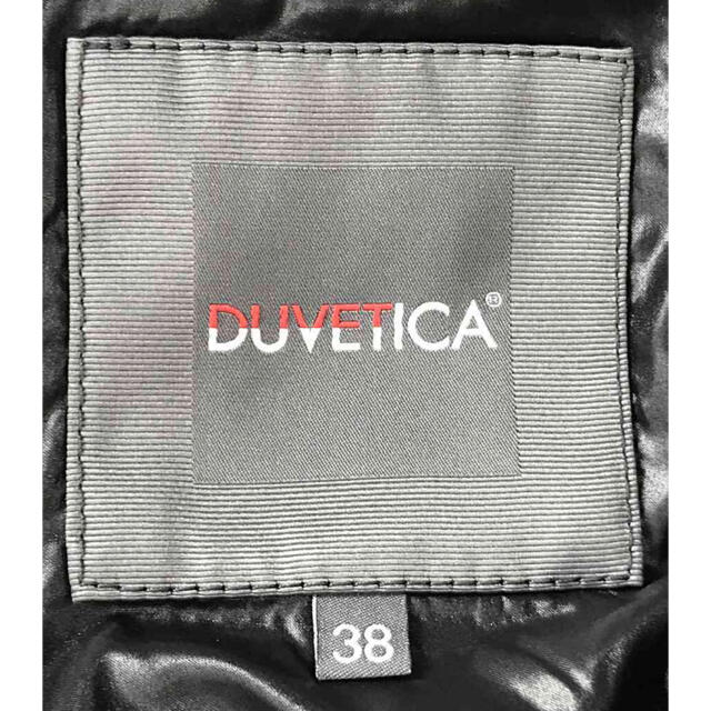 DUVETICA(デュベティカ)のDUVETICA  THIADUE  ティアドゥエ ダウンジャケット レディースのジャケット/アウター(ダウンジャケット)の商品写真