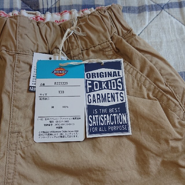 F.O.KIDS(エフオーキッズ)のF.O.KIDS Dickies ショートパンツ  未使用品 キッズ/ベビー/マタニティのキッズ服男の子用(90cm~)(パンツ/スパッツ)の商品写真