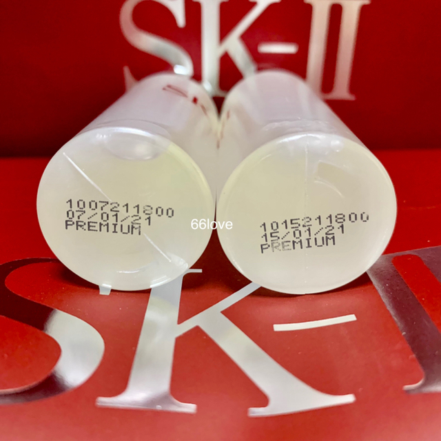 PGプレステージ専用　SK-II 化粧水ローション5本+クリーム3個美容乳液2個