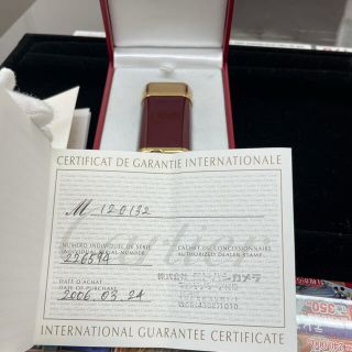 カルティエ(Cartier)のCartier カルティエ ガスライター ゴドロン コンポジット ワインレッド (タバコグッズ)