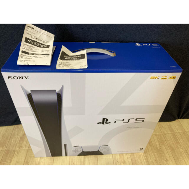 SONY PlayStation5 CFI-1000A01