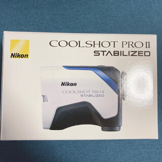 ニコン(Nikon)の【新品未開封】Nikon COOLSHOT PROII STABILIZED(その他)