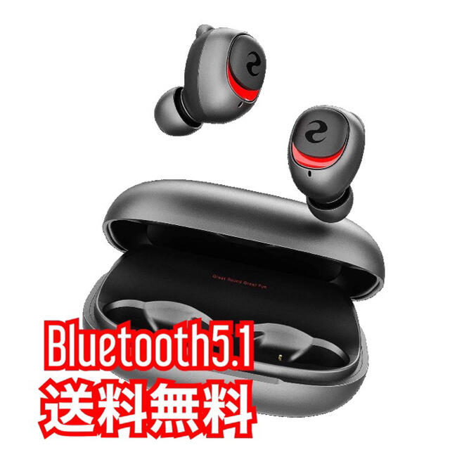 【令和最新型】ワイヤレスイヤホン TWS Bluetooth 5.1 スマホ/家電/カメラのオーディオ機器(ヘッドフォン/イヤフォン)の商品写真