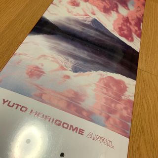 April Yuto skateboard(スケートボード)