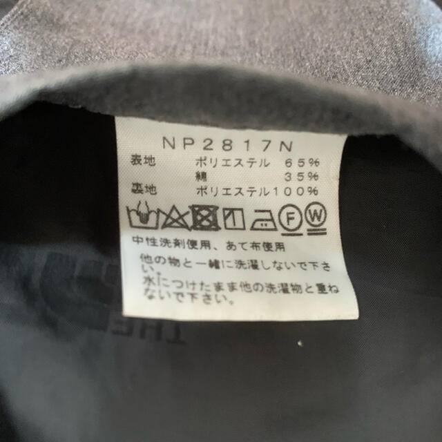 THE NORTH FACE(ザノースフェイス)のノースフェイス パープルレーベル　コーチジャケット メンズのジャケット/アウター(ナイロンジャケット)の商品写真