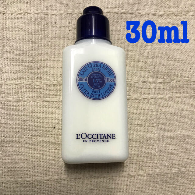 L'OCCITANE(ロクシタン)のロクシタン　ボディローション　30ml 新品　未開封 コスメ/美容のボディケア(ボディローション/ミルク)の商品写真