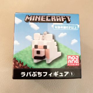 マイクラ マインクラフト ラバ ぷち フィギュア 5種セットの通販 by 