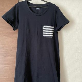 ブルーブルー ワンピースの通販 70点 Blue Blueのレディースを買うならラクマ ブルーブルー ワンピースの通販 70点 Blue Blueのレディースを買うならラクマ