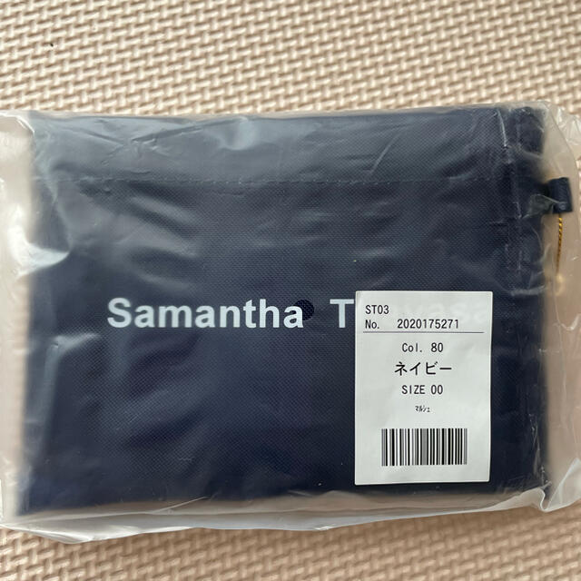 Samantha Thavasa(サマンサタバサ)の値下げ！サマンサタバサ　マルシェ　エコバッグ レディースのバッグ(エコバッグ)の商品写真