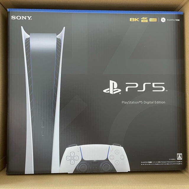 好評 新品未開封 PlayStation5 デジタル エディション 
