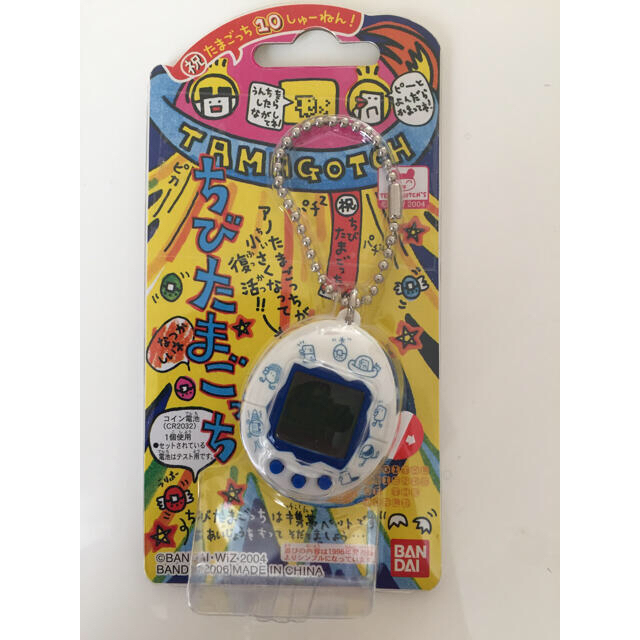 BANDAI - ☆新品・未使用☆祝たまごっち10周年の通販 by nokko's BANDAI - ☆新品・未使用☆祝たまごっち10周年の通販 by nokko's
