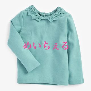 ネクスト(NEXT)のブルー 起毛刺繍入り襟付きトップ（3m-7y）(シャツ/カットソー)