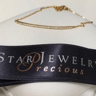 スタージュエリー(STAR JEWELRY)の専用　　STAR jewelry precious ブレスレット(ブレスレット/バングル)