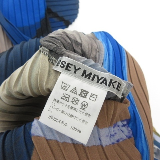 ISSEY MIYAKE(イッセイミヤケ)のイッセイミヤケ ISSEY MIYAKE 19SS プリーツワンピース 2 レディースのワンピース(ロングワンピース/マキシワンピース)の商品写真